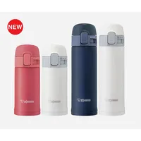 Sm-pc Stainless Steel Vacuum Insulated Mug