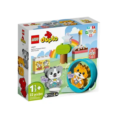Duplo: My First Puppy & Kitten With Sounds