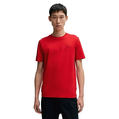 Lunar New Year Graphic T-Shirt