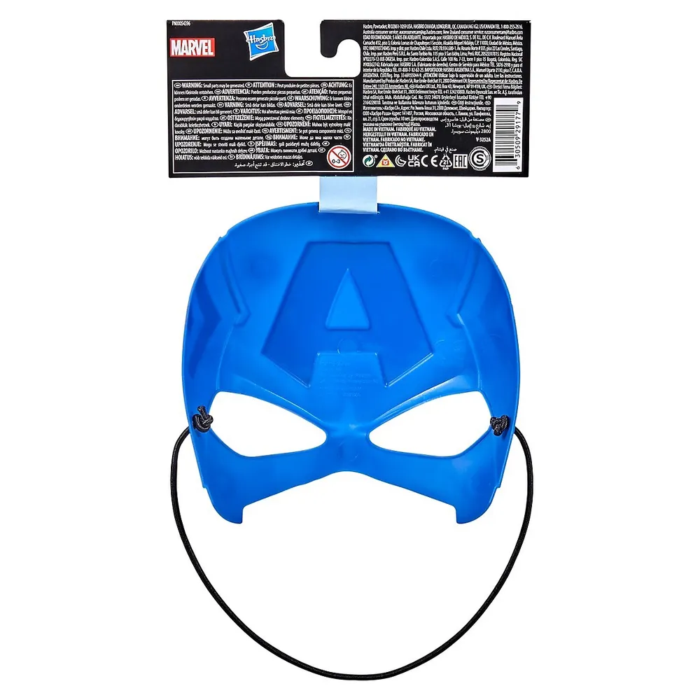 Captain America Toy Mask