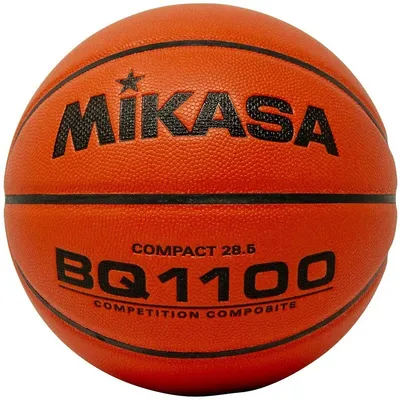 Bq1100 Competition Basketball - Indoor Composite Ball