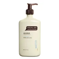 Mineral Body Lotion (50% More)