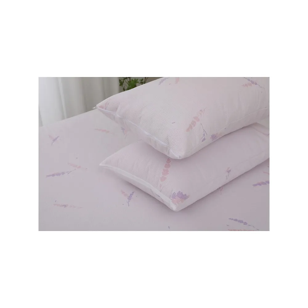 2-Piece Lavender Pillow Protector Set