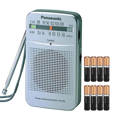 Rf-p50d Portable Fm/am Radio + 4x Panasonic Alkaline 2 "aa" Batteries