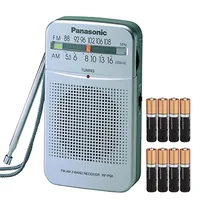 Rf-p50d Portable Fm/am Radio + 4x Panasonic Alkaline 2 "aa" Batteries