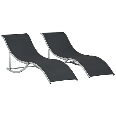 Set Of 2 S-shaped Foldable Lounge Chair