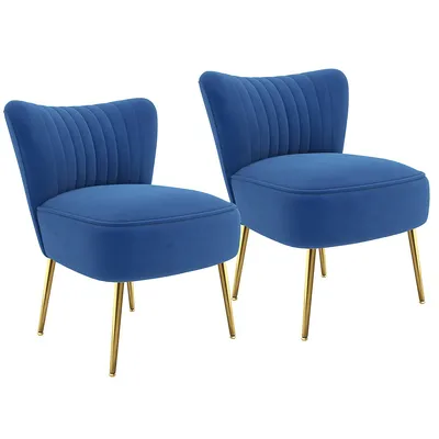 Armless Accent Chairs Set Of 2 Upholstered Slipper
