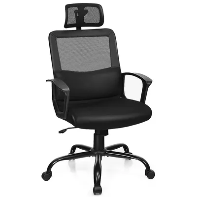 Mesh Office Chair High Back Ergonomic Swivel Chair W/ Lumbar Support & Headrest