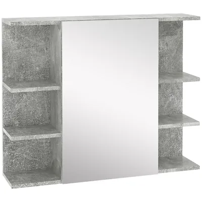 Wall Mount Mirror Cabinet With 6 Open Shelves