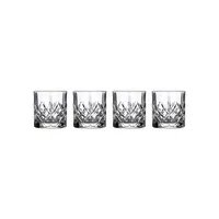 Marquis Maxwell Tumbler 4-Piece Set