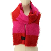 Awning Stripe Fuzzy Scarf