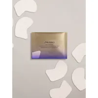 Vital Perfection Uplifting and Firming Eye Mask