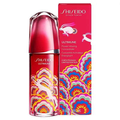 Ultimune Power Infusing Concentrate Lunar New Years 2023