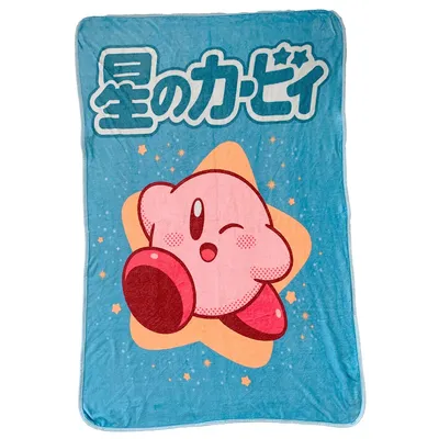 Kirby Winking Kanji Stars Throw Blanket