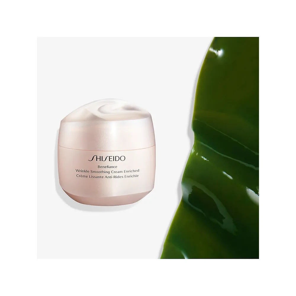 Shiseido benefiance wrinkle smoothing. Шисейдо Бенефианс крем.