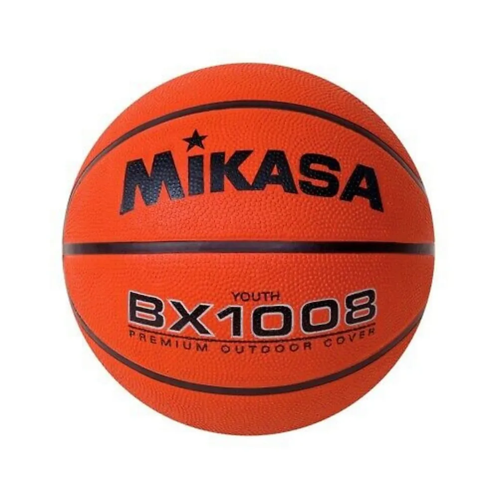 Bx1000 Series Outdoor Rubber Basketball