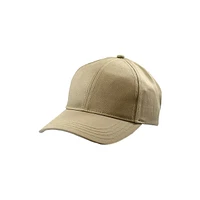 Adjustable 6-Panel Cotton Twill Baseball Cap