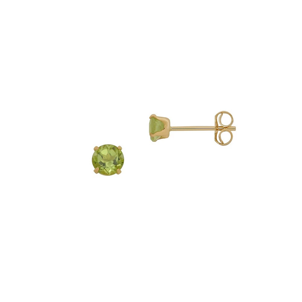 Kid's 14K Yellow Gold & Peridot Earrings