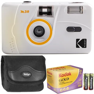M35 35mm Film Camera With Gold 200 Color Film & More