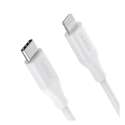 Usb Type-c To Lightning Cable 1.2m (ip0040) - Brand New