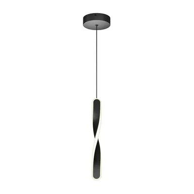 Finley Modern Pendant Light Fixture, Black