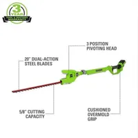 24V 8" Polesaw and Pole Hedge Trimmer Combo, 2.0Ah Battery and Charger