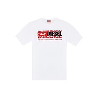 T-Boxt T-Shirt