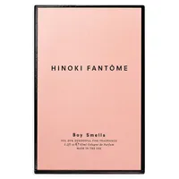Hinoki Fantome Fine Fragrance