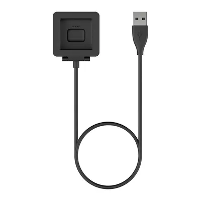 Blaze Charging Cable