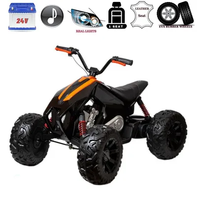 Big Kids' Limited Special Edition Sport Utility 24V Ride-On Quad with Rubber Wheels, Leather Seat, Lights, SD, USB, MP3