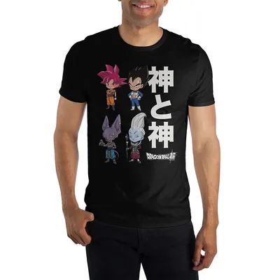 Dragon Ball Super Chibi Characters Kanji Black T-shirt