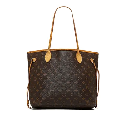 Pre-owned Louis Vuitton Voyage Pochette Monogram Galaxy Mm Black