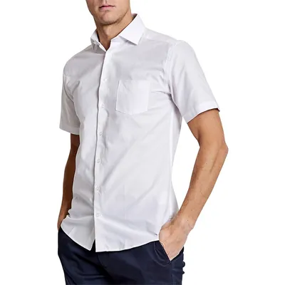 Julius Modern-Fit Short-Sleeve Dress Shirt