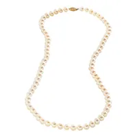 14K Yellow Gold Freshwater Pearl Necklace