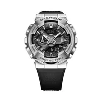 Metal Covered Stainless Steel & Resin-Strap Chronograph Watch GM110-1A