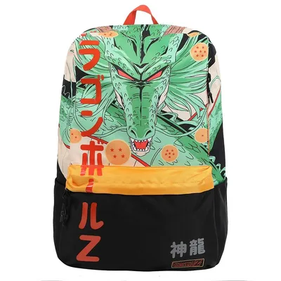 Dragon Ball Z Shenron Kanji Backpack