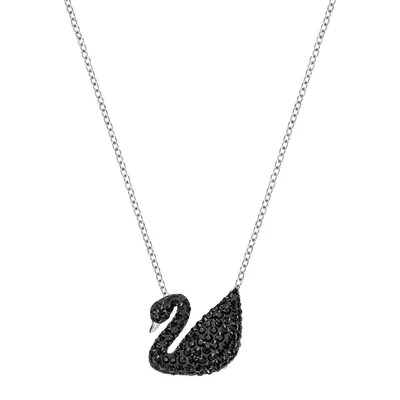 Iconic Swan Pendant Necklace