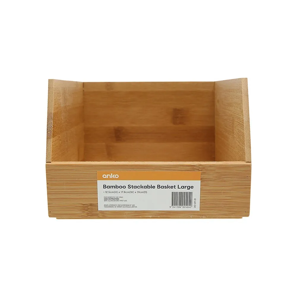 Large Bamboo Stackable Basket