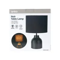 Noir Table Lamp