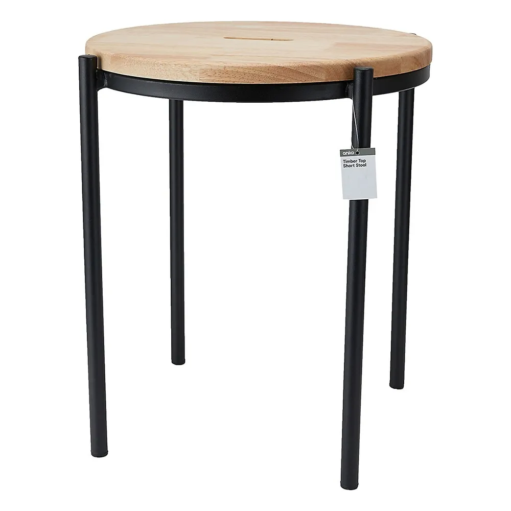 Timber Top Short Stool