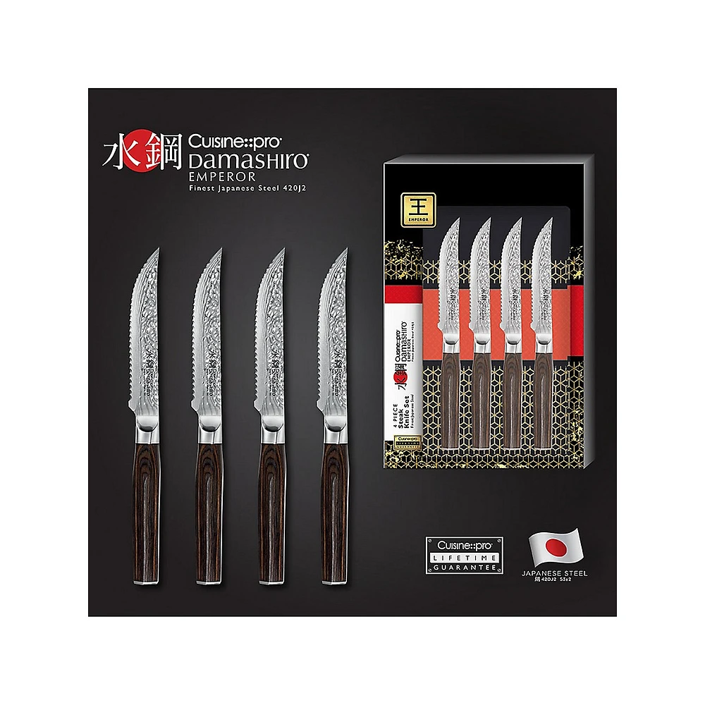 Damashiro Emperor 4-Piece Steak Knife Set