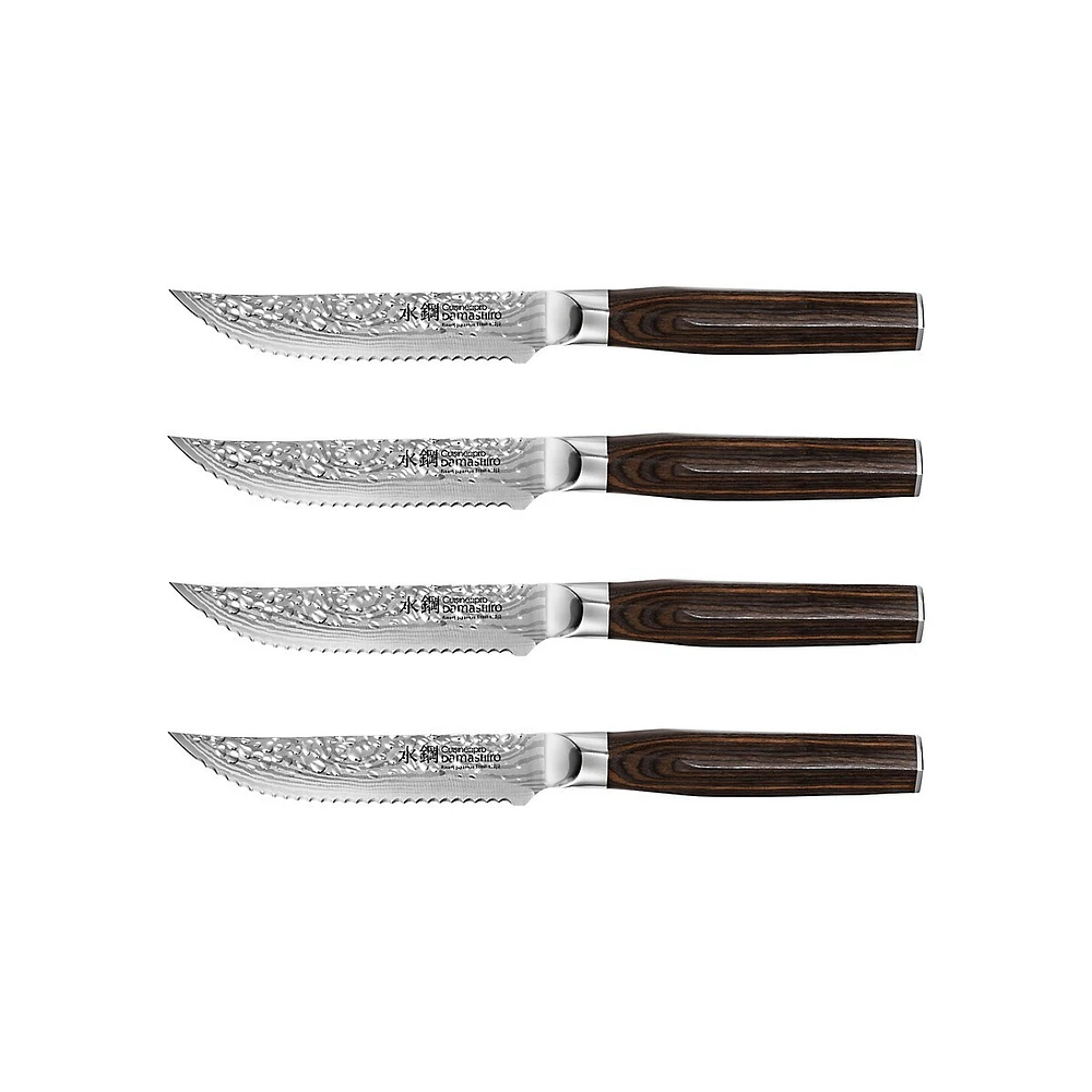 Damashiro Emperor 4-Piece Steak Knife Set