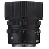 A7r Iiia Mirrorless Digital Camera + Sigma 45mm F/2.8 Lens Accessory Bundle