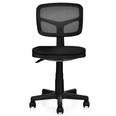 Armless Office Chair Adjustable Swivel Computer Mesh Desk