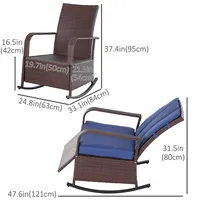Rattan Rocking Chair