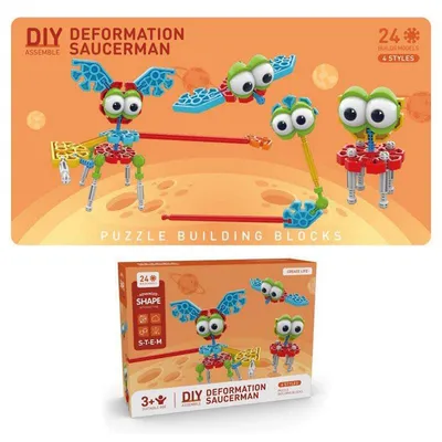 DIY Deformation Puzzle Building Blocks Stem Toys - Alien Blocks - 24pcs