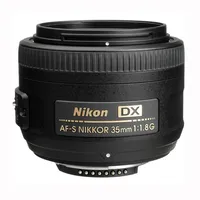 Af-s Dx Nikkor 35mm F/1.8g Lens With Essential Kit