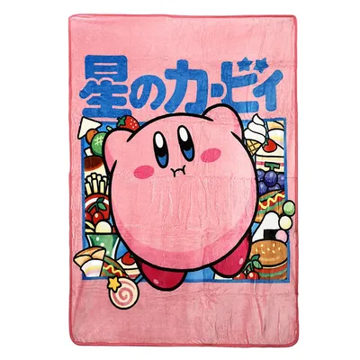 Kirby Character Kanji Throw Blanket