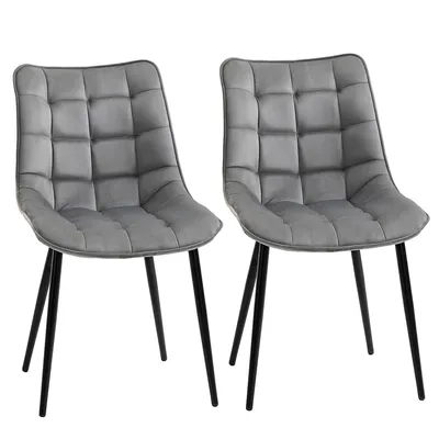 Set Of 2 Modern Dining Chair With Metal Legs