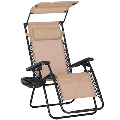 Adjustable Patio Lounge Chair
